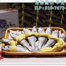 영광매일굴비