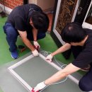 용현5동 이미지