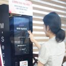 안동시청 종합민원실 이미지