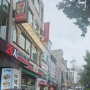 4242당구장 이미지