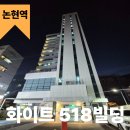 태산부동산중개 이미지