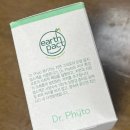 환절기 30개월 아이 코막힘 관리로 챙기는 닥터파이토 파이토블락 후기