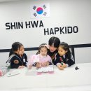 연제태권도 이미지