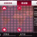 주식회사 깡이 이미지