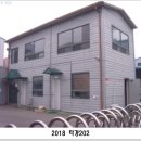삼인테크 이미지