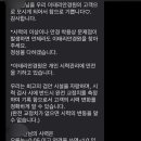 이태리안경콘택트 이미지