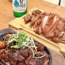 방천 | 대구 김광석거리 방천시장 맛집 | 방천가족족발 본점 솔직 후기 (웨이팅·주차·메뉴)