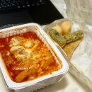 행신떡볶이 이미지