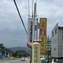 옥천카센타 이미지