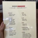 킨이로부타 이미지