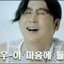 전주세탁나라 이미지