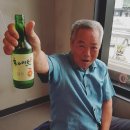 실안장어구이 이미지