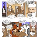 벧엘 세탁 이미지