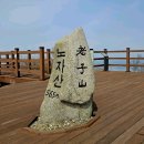 부춘마을 이미지