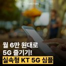 원대로-5 이미지