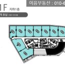 다우약국 이미지