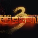 모범카서비스 이미지