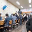 청능대로 289번길 | [인천 남동공단] 돈대접 | 인천 남동구 김치찌개는 단연코 여기가 1등