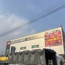 김포동물약국 | 화성 가성비 쇼핑 창고형 할인매장 쿠팡보다 저렴한 디데이산타 아울렛 화성점 내돈내산 후기