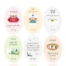 엔짐 개봉점 이미지