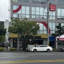 하남2지구 미카도스시 광주하남점 재방문 후기