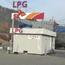 남양주주유소 이미지