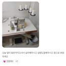 동탄미싱 | 동탄/ 페가수스 오버록 공업용중고 미싱 <판매완료>당일 배송·설치 완료 후기 ❤️