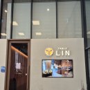 테이블린다산점 | W06. 남양주 테이블린 다산 상견례 후기