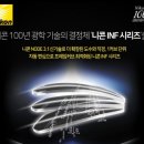 룩안경원 이미지