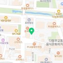 디저트 피앤씨 네이버블로그