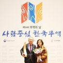 원봉산업 이미지