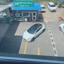 평택자동차검사소 이미지