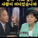 군필자 감동 영상 이미지