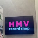 도쿄 LP 쇼핑 추천: 신주쿠 마루이백화점 8층 HMV 레코드샵 방문 후기