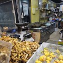 단양마늘새우강정 이미지