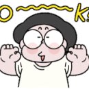 파리바게뜨안산역점