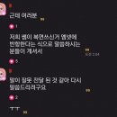 제일미션 이미지