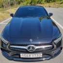 신안카서비스 이미지