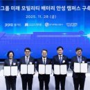 안성현대자동차