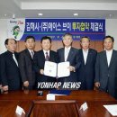 (주)에이스브이