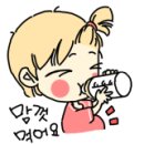 경아두마리치킨 이미지