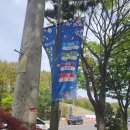 서리지생태공원(1) | 부천자연생태공원 방문 후기 - (1) 부천식물원