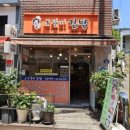 고정미김밥 이미지