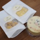 댕댕잇제과점 이미지