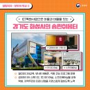 송린이음터 1인 미디어실1 이미지