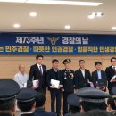 칸 액션스쿨 특공무술 합기도 이미지