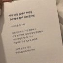 반야드 이미지