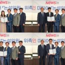 오가닉셀(주) 이미지