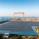 (유)남동건설 이미지