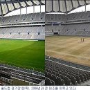 월드컵경기장 이미지